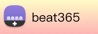 beat365 Logo
